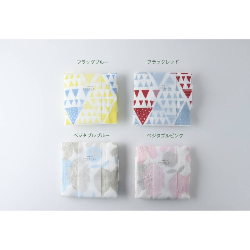 KAYA KIJI FUKIN 7-Ply Fabric Dish Towel (Set of 8)