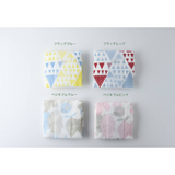 KAYA KIJI FUKIN 7-Ply Fabric Dish Towel (Set of 8)