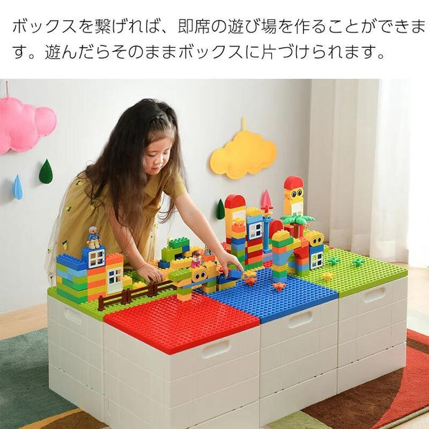 Lego Stackable Folding Storage Box 樂高可疊式玩具摺疊收納箱