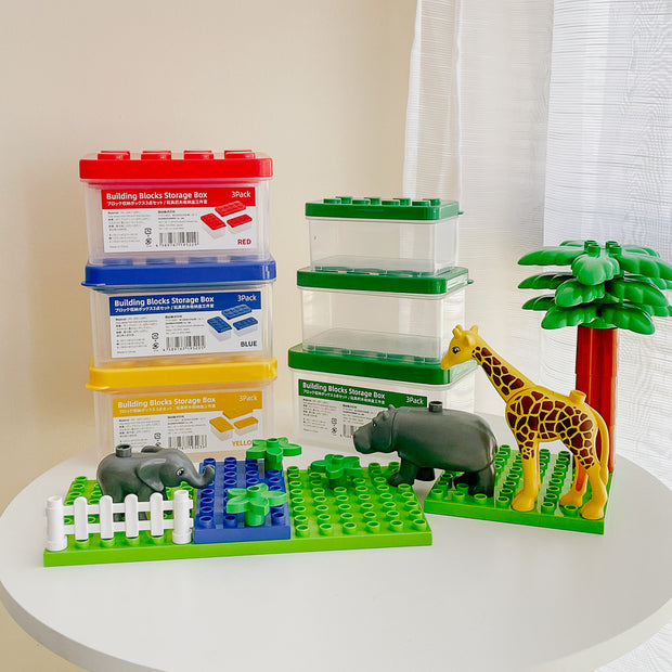 Lego Nesting Storage Case Set of 3 樂高可疊式小顆粒積木/零件/文具小型收納盒