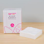 【IMPERFECT】Baby Dry Wipes 嬰兒超柔乾濕兩用巾 - 80 Sheets