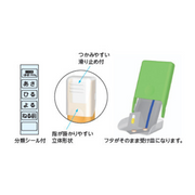 LIHIT LAB Portable Medicine Case 日本輕便攜帶式藥盒