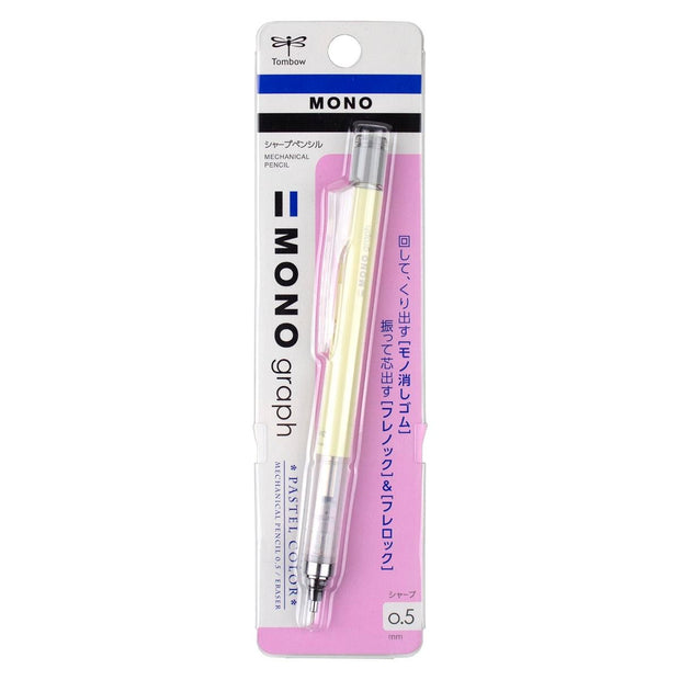 TOMBOW MONO GRAPH Mechanical Pencil 日本蜻蜓0.5mm自動鉛筆 (4 Colors)