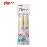 PIGEON Nipple Cleaning Brush 奶嘴清潔刷