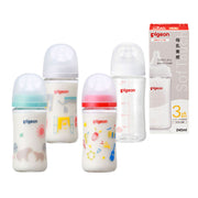 Soft Touch Baby Feeding Bottle, Wide-Mouth, Heat Resistant Glass 寬口母乳實感玻璃奶瓶 (4 Options)