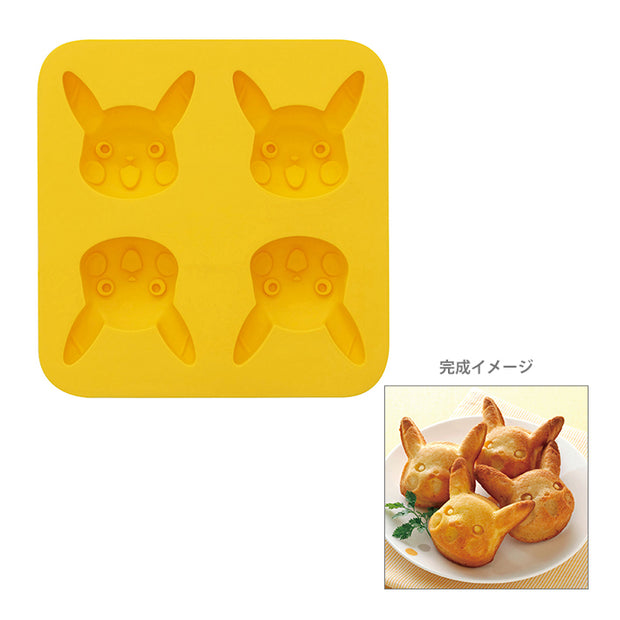 Pikachu-Shaped Silicone 3-D Soft Baking Mold
