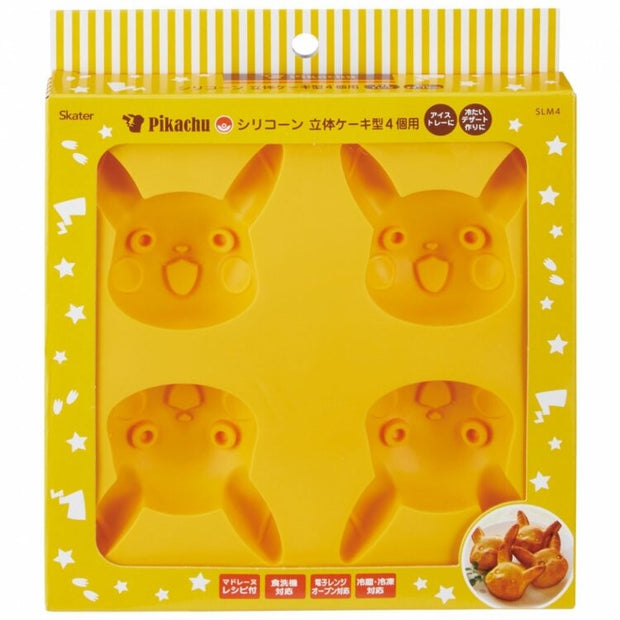 Pikachu-Shaped Silicone 3-D Soft Baking Mold