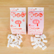 Japan Nasal Plugs for Nosebleed 日本止鼻血神器 (2 sizes)