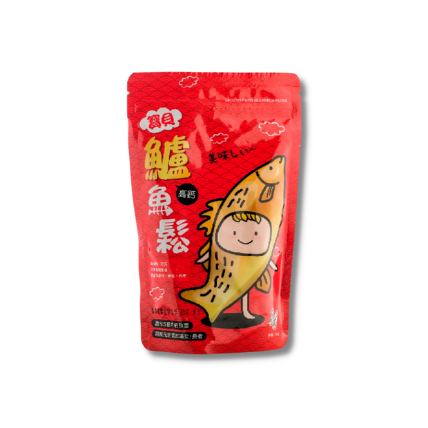 Taiwan Fish - Branzino Fish Floss 台灣好漁 - 寶貝高鈣鱸魚鬆