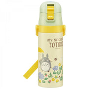 My Neighbor Totoro Stainless Steel Flask Water Bottle with Shoulder Strap (470mL)