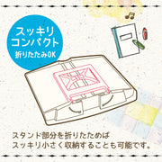 Sonic Adjustable Bookstand 日本Sonic多功能立書架