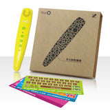 StarQ Reading Pen 多功能點讀筆