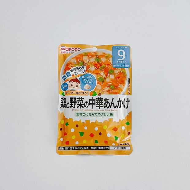 Baby Instant Food - Chicken and Vegetables in Chinese Thick Sauce 日本和光堂離乳副食品系列- 中式雞肉蔬菜羹
