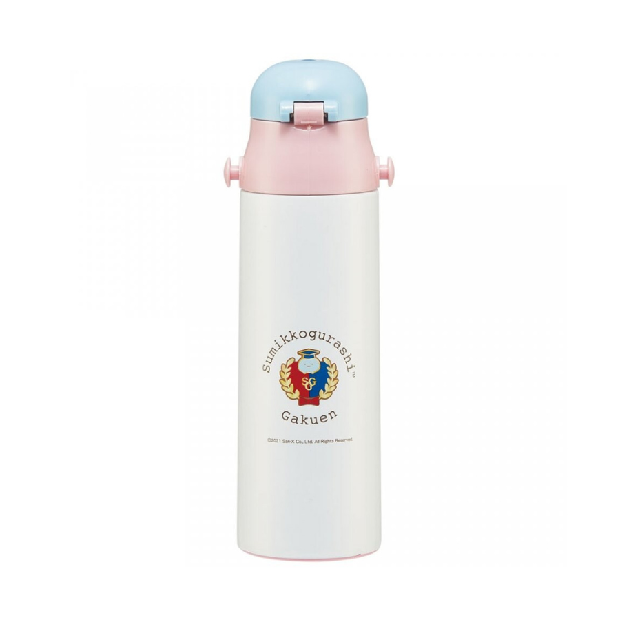 Sumikko Gurashi Stainless Steel Flask Water Bottle with Shoulder Strap (580mL)