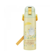 My Neighbor Totoro Stainless Steel Flask Water Bottle with Shoulder Strap (580mL)