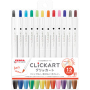 Zebra ClickArt Retractable Marker Pen Set 按壓式水性彩色筆 (12色組)