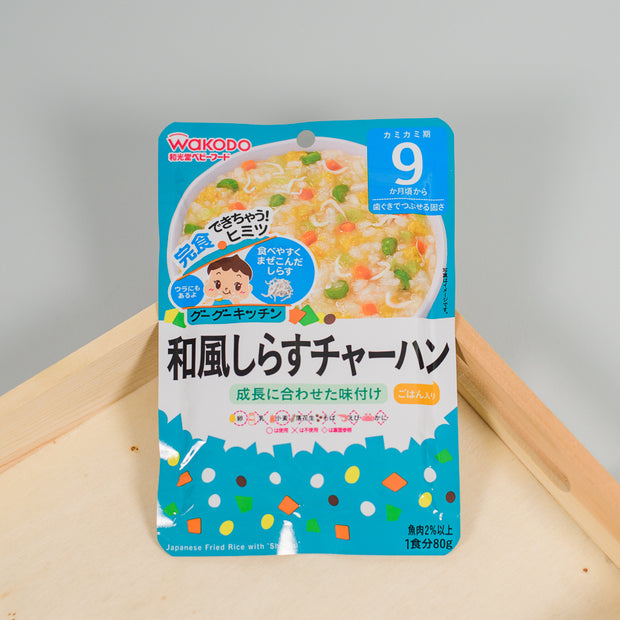 Baby Instant Food - Japanese Fried Rice with Shirasu 日本和光堂離乳副食品系列- 日式銀魚炒飯