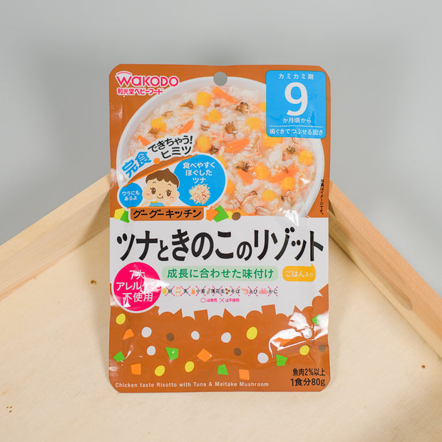 Baby Instant Food - Chicken Flavored Risotto with Tuna & Shiitake Mushroom 日本和光堂離乳副食品系列- 鮪魚雞湯燉飯