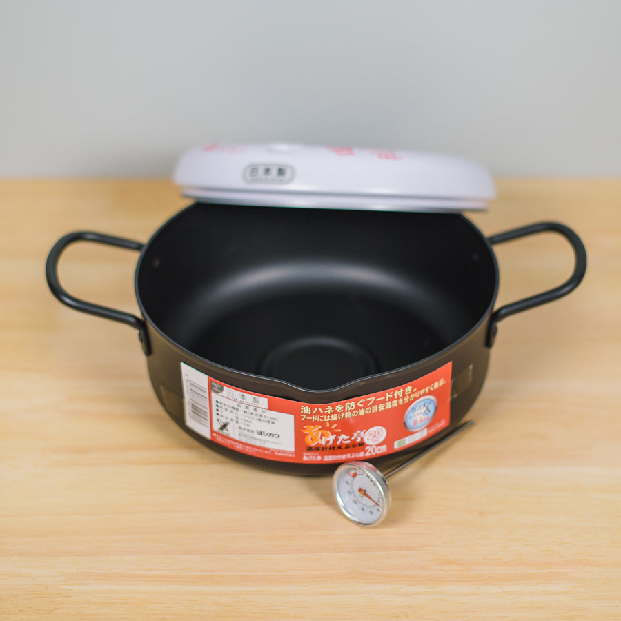 Tempura Deep Fryer Pot with Built-in Thermometer (IH Supported) 吉川天婦羅迷你溫控省油防濺油炸鍋