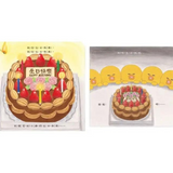超人氣小雞幸福大書包：小雞逛超市＋小雞逛遊樂園＋小雞過生日＋小雞過耶誕節＋小雞去露營＋小雞到外婆家