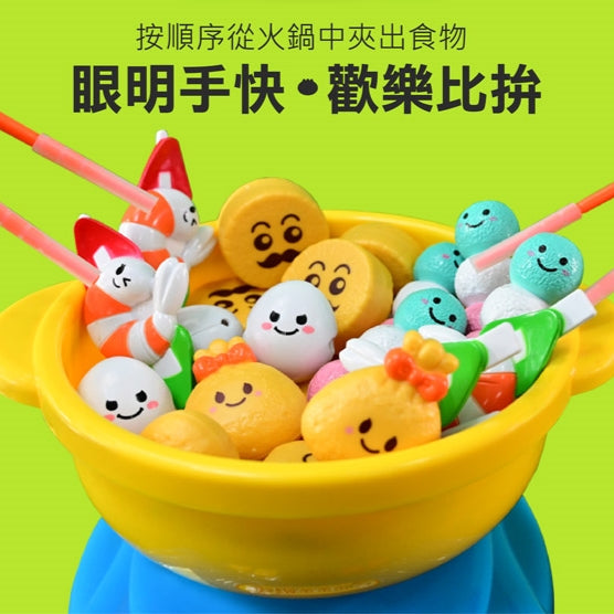 Food超人 Hotpot Playset 旋轉火鍋夾夾樂