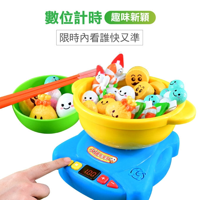 Food超人 Hotpot Playset 旋轉火鍋夾夾樂