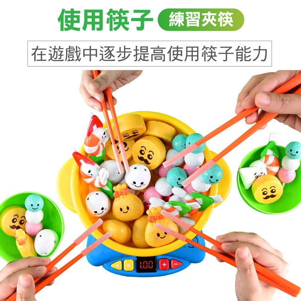Food超人 Hotpot Playset 旋轉火鍋夾夾樂