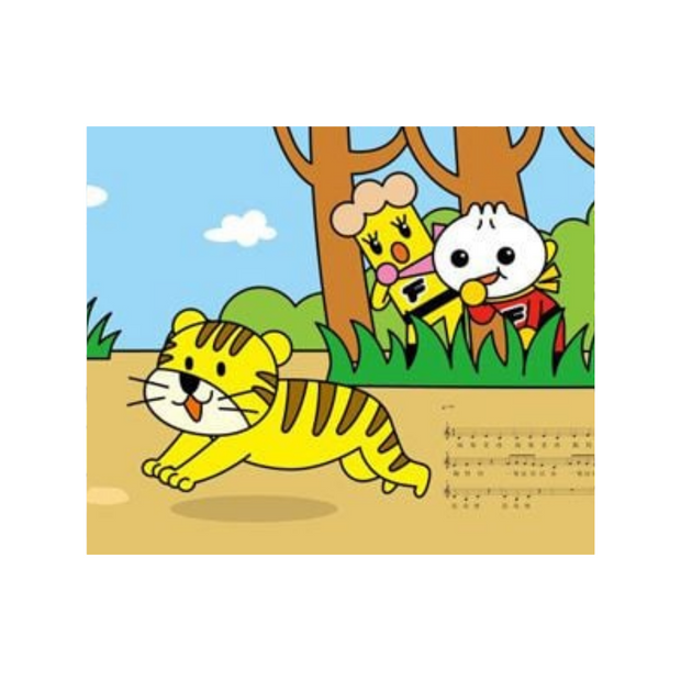 我的兒歌歡唱歌謠*新版* - FOOD超人