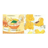歡迎光臨小兔子點心屋（隨書收錄雪花結晶蛋白霜蛋糕食譜＋小兔子去滑雪著色卡）