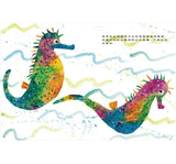 海馬先生