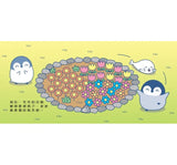 小企鵝波波我是好幫手