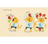 把壞脾氣收起來：有話好好說，學會控制情緒！