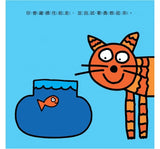再見書