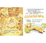 大排長龍的爺爺義大利麵店