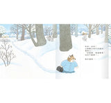 山貓醫生的雪橇快快跑