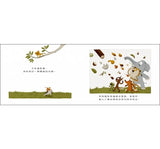 河馬波波屁股大