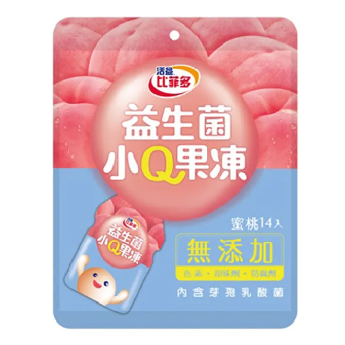 Food 食品– Yo! Baby Shop