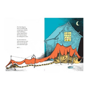 What Pet Should I Get? 我要養什麼寵物？：蘇斯博士經典繪本（中英雙語版）
