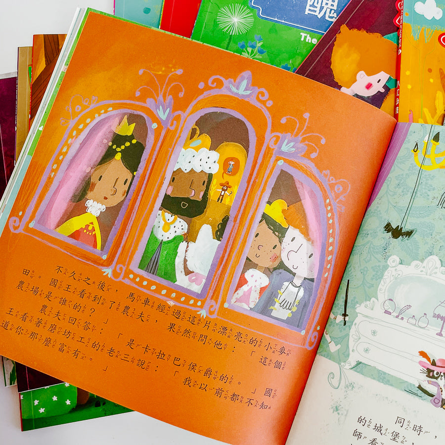 寶寶的12個經典童話故事 (12書+2CD)