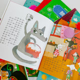 寶寶的12個經典童話故事 (12書+2CD)