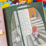寶寶的12個經典童話故事 (12書+2CD)