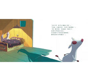 母雞奶奶晚安故事套書2(6書+1CD)
