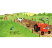 小拖拉機好品格繪本3：會安慰幫助人的小拖拉機 ——學習聆聽與團結合作
