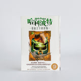 Harry Potter 哈利波特【8冊合售】