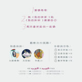 我的哥哥