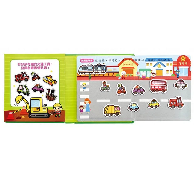 好玩交通工具：FOOD超人磁貼遊戲盒