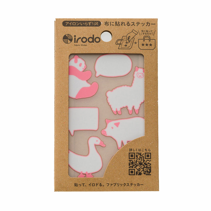 Irodo Fabric Transfer Sticker Set - Cute Icons 日本免熨斗布料轉印貼 - 可愛圖案