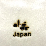 Rokuro Mino Ware Bowl 日本小兵粉引碗 - Off White (2 Size Options)