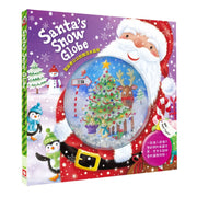 Santa's Snow Globe 聖誕老公公的魔法雪球【亮片水晶球書】