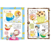 露露和菈菈 - 1-5集套書